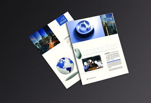 公司宣傳冊圖片