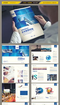 psdcs產品 psd格式cs產品素材圖片 psdcs產品設計模板 