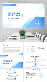 png產(chǎn)品展示圖片 png格式產(chǎn)品展示圖片素材圖片 png產(chǎn)品展示圖片設(shè)計(jì)模板 