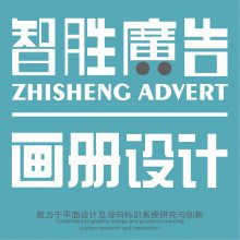 金蔥漿說明書圖片 中國供應商