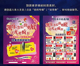 沙棘產品圖片矢量圖免費下載 psd格式 編號16815365 千圖網