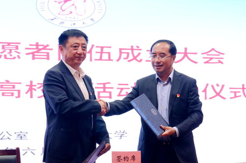 我校舉辦人防志愿者隊(duì)伍成立大會(huì)暨人防宣傳教育 進(jìn)高校 啟動(dòng)儀式