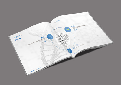 基因醫(yī)療細(xì)胞畫冊(cè) 宣傳畫冊(cè) 形象畫冊(cè)