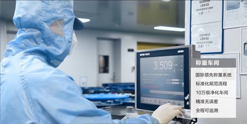 newpage一頁作為兒童化妝品安全代表品牌,助力科普宣傳活動