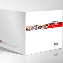 印刷, 印刷供應信息