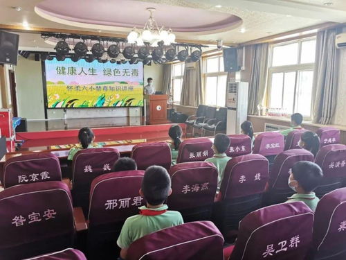 新聞 進學校入社區,禁毒宣傳掀 熱潮