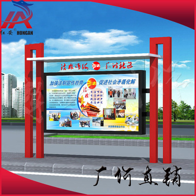 部隊宣傳欄 學校宣傳欄 戶外不銹鋼廣告櫥窗 單位櫥窗玻璃信息欄