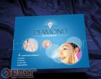 彩色宣傳單(圖)[批發]_彩色宣傳單(圖)價格_彩色宣傳單(圖)廠家_世界工廠網產品信息庫