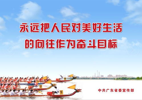 平潭鎮組織區人大代表開展集中視察活動
