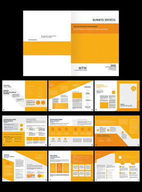 產品宣傳手冊圖片 產品宣傳手冊設計素材 紅動中國