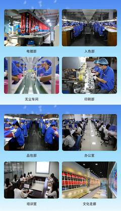 3D鑰匙扣,企業產品宣傳促銷禮品鑰匙扣定做廠家