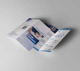 一套公司產品宣傳的折頁和易拉寶