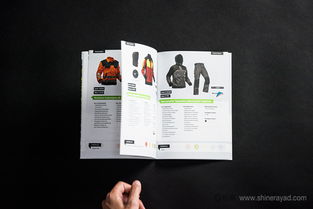 pfanner 戶外登山服飾裝備品牌宣傳畫冊產品目錄手冊設計