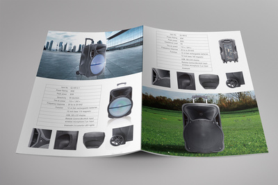 會(huì)展產(chǎn)品宣傳冊(cè)