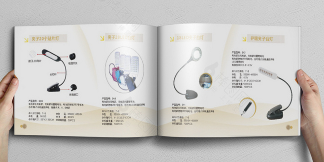 簡(jiǎn)潔精美電子產(chǎn)品畫冊(cè)模板下載_簡(jiǎn)潔精美電子產(chǎn)品畫冊(cè)宣傳冊(cè)模板