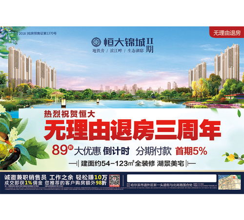 【韶關(guān)紙類印刷服務(wù)】- 