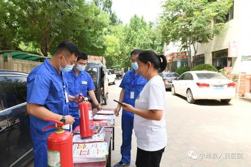 寧津縣人民醫(yī)院開展 安全生產(chǎn)月 宣傳活動(dòng)