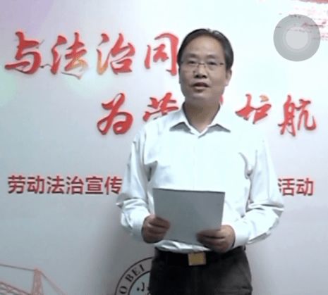 武進國家高新區北區總工會開展 與法治同行 為勞動護航 勞動法治宣傳暨 勞模三走進 活動