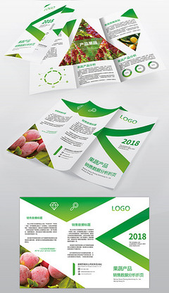 宣傳單圖片素材_原創宣傳單設計模板下載_12542848