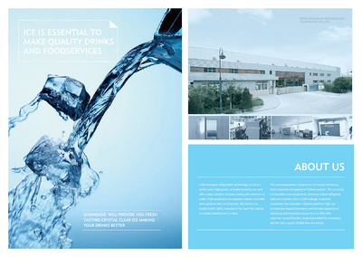 機械產品畫冊設計|企業產品畫冊設計|宣傳冊設計