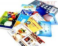 批發彩印宣傳單張價格與廠家指南