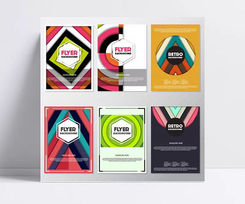 摩登美少女風格的宣傳畫冊設計——企業形象的藝術表達