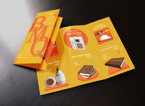 免費下載三折頁VI宣傳圖冊矢量圖（AI格式，編號28284912，來源千圖網）