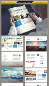 CDR創意大圖設計 打造吸睛宣傳素材的完整指南