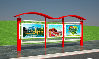 杭州電子宣傳欄生產廠家 專業(yè)品質，高效宣傳解決方案