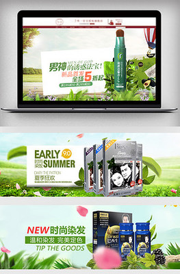 匠心定制，質感生活——打造專屬皮革宣傳展架素材圖