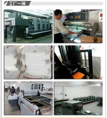 折頁設計印刷 從創意構思到銅版紙成品，打造卓越產品宣傳利器