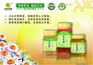 產品宣傳圖片 視覺營銷的制勝法寶